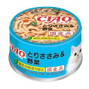 いなば【チャオとりささみ&野菜】85g×24缶 まとめて販売 国産品 成猫 ネコ用 ねこ用 ごはん 猫の餌 餌 えさ エサ キャットフード ウェットフード ペットフード 猫缶 訳あり 売りつくし 数量限定 送料無料 特価品