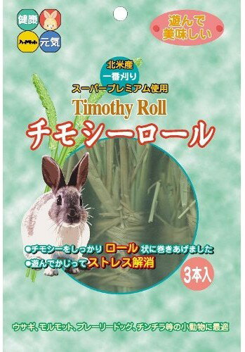 �ڡ����⥷��������29�ޥ��åȡ�1��3������ �ϥ��ڥåȳ������ �ڥå� ͷ�� ������ ������ �� �� ����å� ������� ���⥷�� ������� ����̵�� ��...