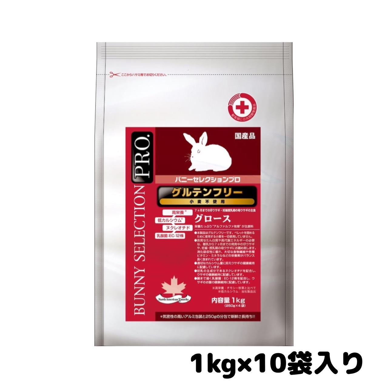 �Хˡ����쥯�����ץ� ����ƥ�ե꡼�ڡ���������10�� 1kg 10������ ����ƥ�ե꡼���� ��̣����2026ǯ7���� ���������� ������ �� �ڥå� ��...