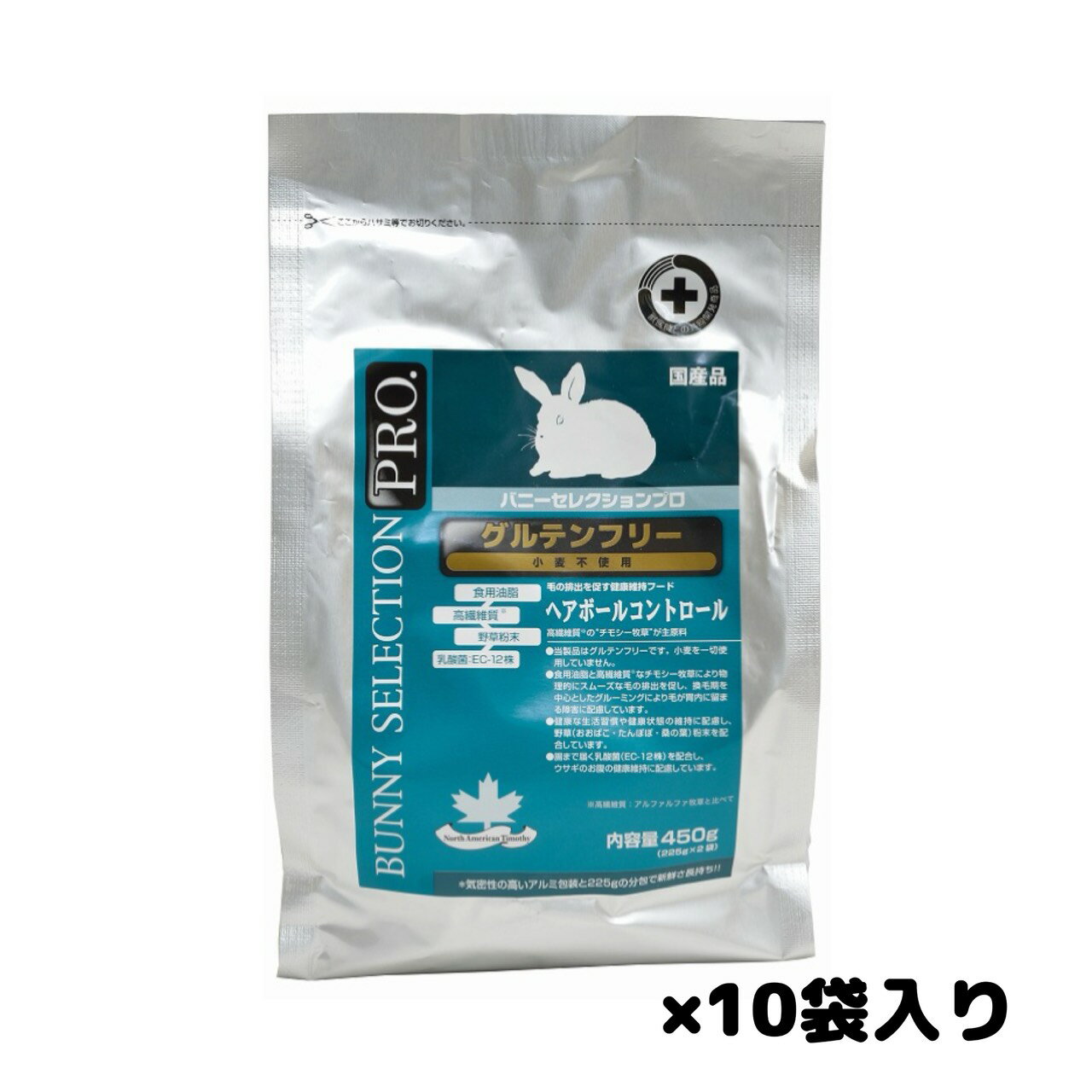 楽天市場】セレクションプロ ヘアボールの通販