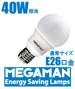 省エネ電球 LED電球 蛍光管 SST MEGAMAN メガマン PINGPONGGSU807i(E26)電球形蛍光ランプ40W相当 26口金