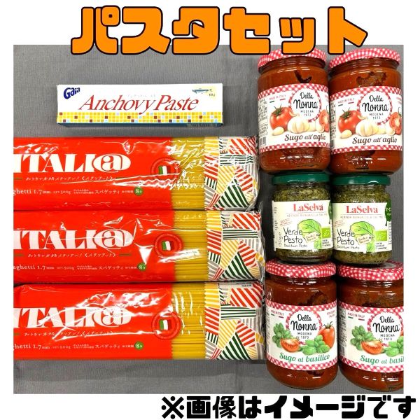 ڥѥåȡ۾̣ 2025ǯ1112ʹ ѥ ѥåƥ ۡȥޥ  ȥޥȥ å Х Хڡ  ...