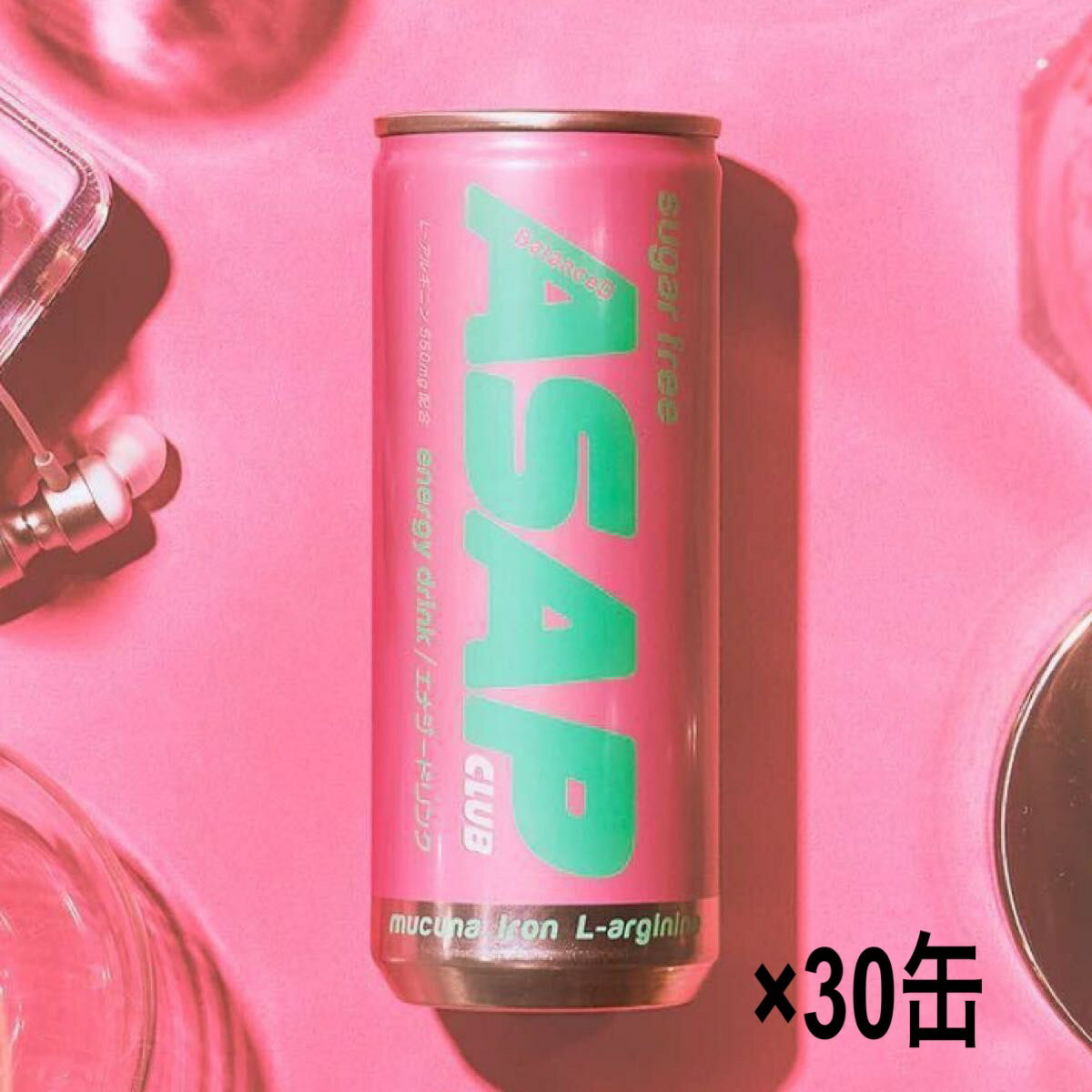 ASAPCLUB エナジードリンク 【ピンク】シュガーフリー グアバ風味 無果汁 250ml 30缶 AWAKEN 賞味期限2024.2.29～エコイート 通販 ケース売り エナジー 覚醒 ドリンク 飲料 エコイート 日本もったいない食品センター 送料無料 賞味期限間近 訳ありのサムネイル