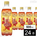 楽天POWER STATIONアサヒ 三ツ矢 4種のフルーツスパークリング 500ml 24本入り 賞味期限 2024.4.30 通販 エコイート 日本もったいない食品センター 食品ロス削減 賞味期限間近 賞味期限切迫 送料無料 大人気 飲料 炭酸 スパークリング