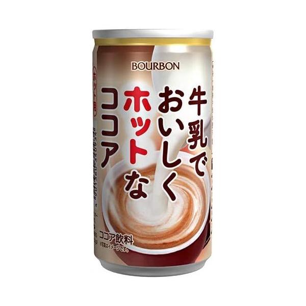 ブルボン 牛乳でおいしくホットなココア 190g 30缶入り