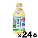 伊藤園 晴れのち曇り時々お茶 500ml×24本入り 賞味期限 2024.10.31 食品ロス削減 食品ロス エコイート 通販 日本もったいない食品センター ペットボトル 飲料