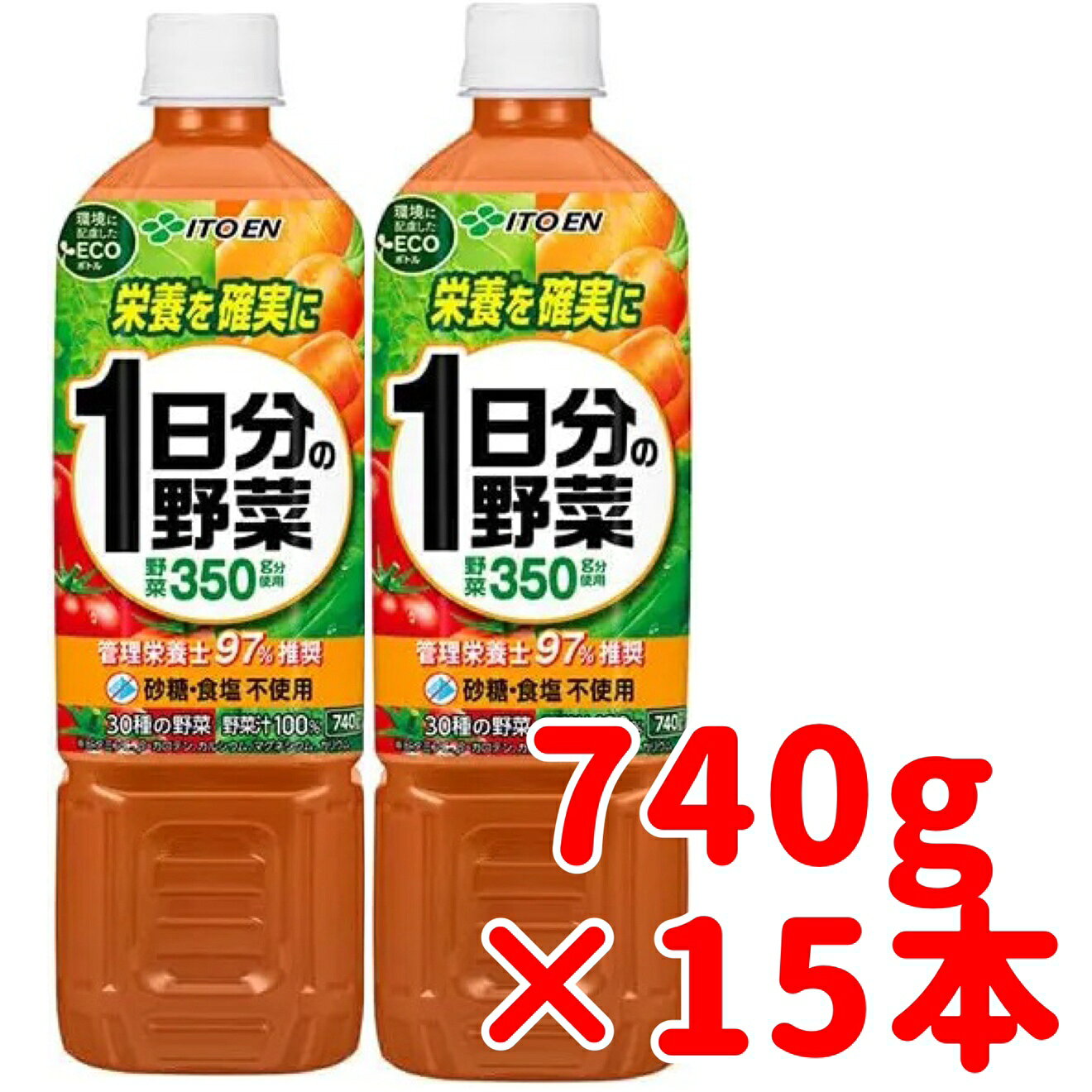 楽天市場】賞味 期限 間近 ジュースの通販