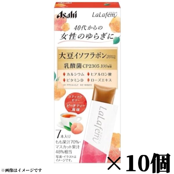 アサヒ ララフェム【ララフェム10個】ゼリー （10g×7本）×10セット まとめて販売 ...
