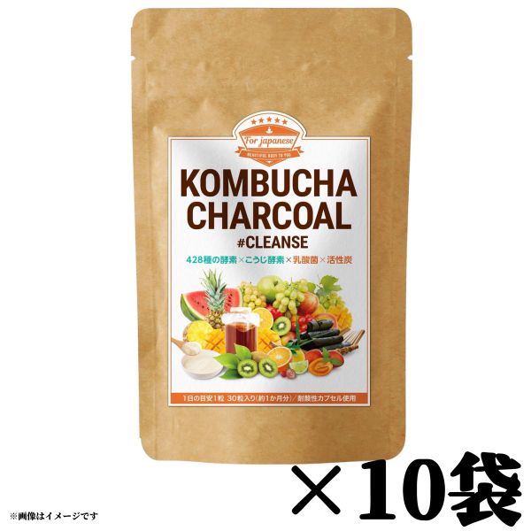 楽天市場】コンブチャ クレンズの通販