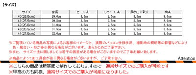 シークレットシューズビジネスメンズビジネスシューズ防水メンズ靴10cm7cm本革シューズ紳士ビジネスレインブーツブランドBARTOLOバルトロBV-88【楽ギフ_包装】プレゼントホワイトデー2015.3SS