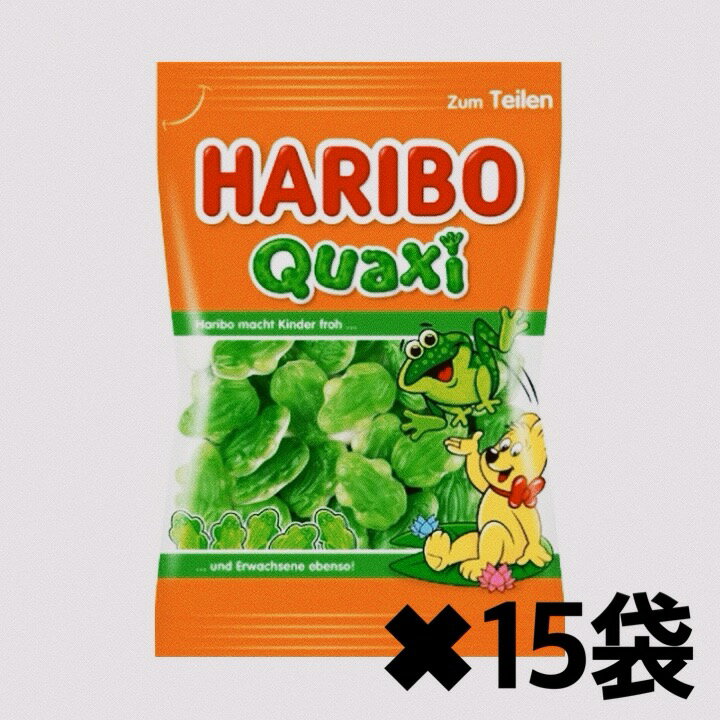 ハリボー グミ 【フロッグ15】 175g×15袋 賞味期限2024年2月 お菓子 グミ エコイート 通販 送料無料 最安値 激安 大人気 数量限定 今だけ価格 食品ロス削減 日本もったいない食品センター 1