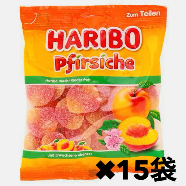 ハリボー グミ 【ピーチ15】 175g×15袋 賞味期限2024年2月 お菓子 グミ エコイート 通販 送料無料 最安値 激安 大人気 数量限定 今だけ価格 食品ロス削減 日本もったいない食品センター 1