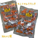 【シリアル2袋】ひとくちシリアルクランチ オーツ麦グラノーラ80g 賞味期限2025年5月27日 マルエス オーツ麦 かぼちゃ くるみ 白ごま 黒米 ココナッツ...