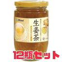 しょうが茶 【生姜茶】 470g×12個入り 賞味期限2025年8月8日 O’food 韓国 韓国茶 瓶 ジャム シロップ エコイート 通販 送料無料 最安値 ...