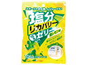 【塩分リカバリーぷちゼリー】塩レモン味 選べる数量 賞味期限2025年12月11日 熱中症 対策 持ち運び 部活 レジャー 夏休み 塩分 クエン酸 カリウム 配...