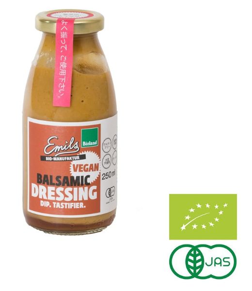 【有機ヴィーガンドレッシング】250ml×6本入り バルサミコ風 ドレッシング 賞味期限2026年1月7日 手軽 ..