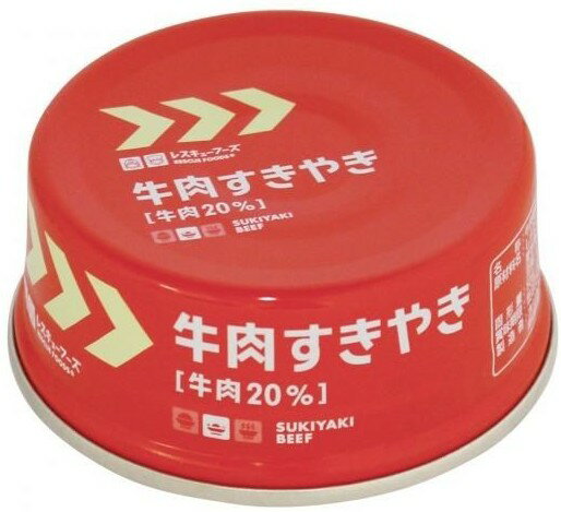 【牛肉すきやき】70g×24缶 レスキューフーズ 賞味期限2025年11月23日 送料無料 数量限定 災害 備蓄品 アウトドア ご飯 おつまみ おとも 防災 エコイート 通販 食品ロス フードロス 削減 エコイート 日本もったいない食品センター