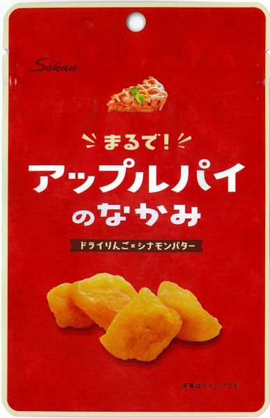 【まるでアップルパイのなかみ8袋】メール便 送料無料 賞味期限2025年12月23日 株式会社壮関 ドライ フルーツ 甘い おやつ 手軽 小腹 持ち運び エコイート 数量限定 食品ロス フードロス 削減 日本もったいない食品センター
