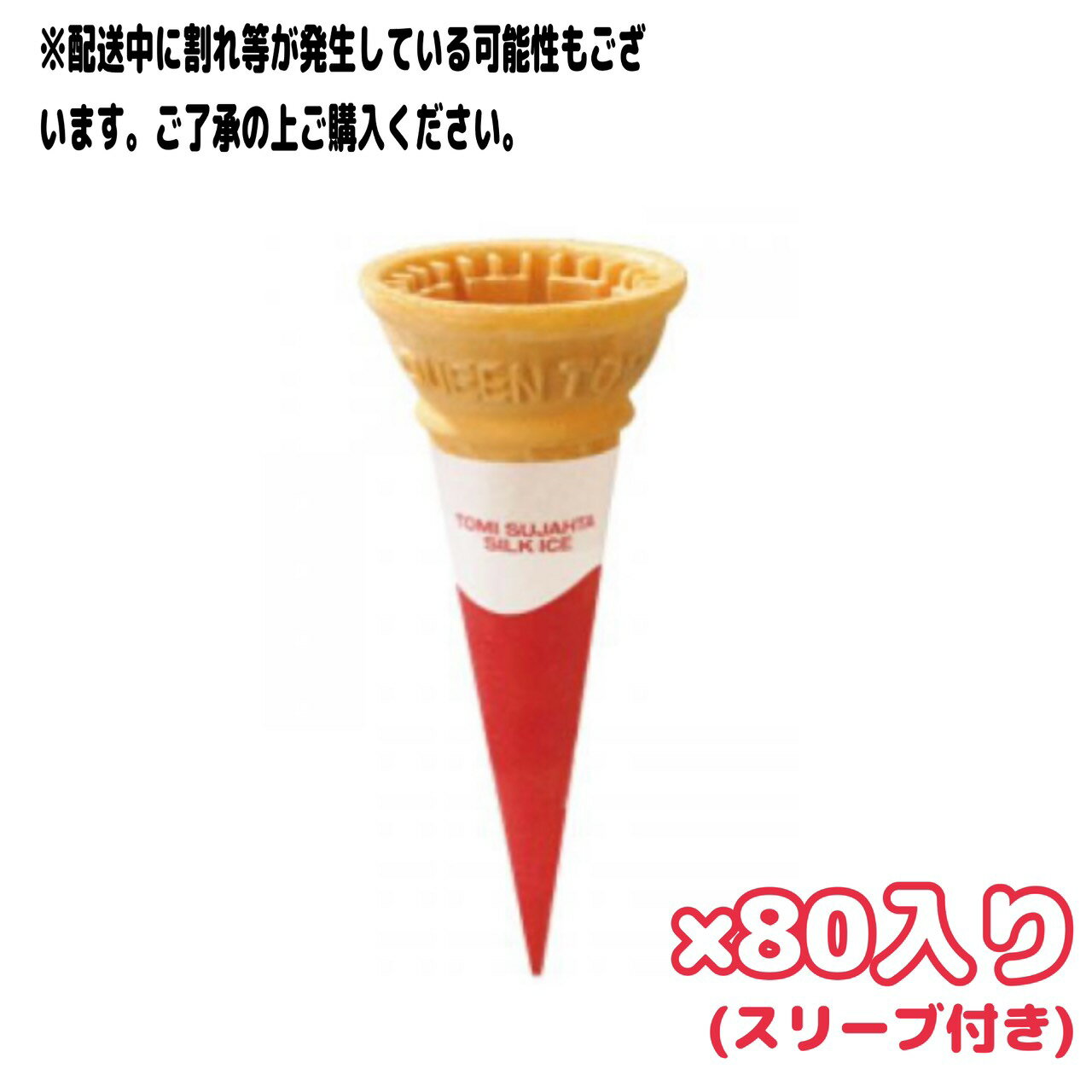 ̳ ե쥢 80 ꡼դ ̣ 2026.5.2 եȥ꡼  פ ٥  ե ǥ ۻ ...