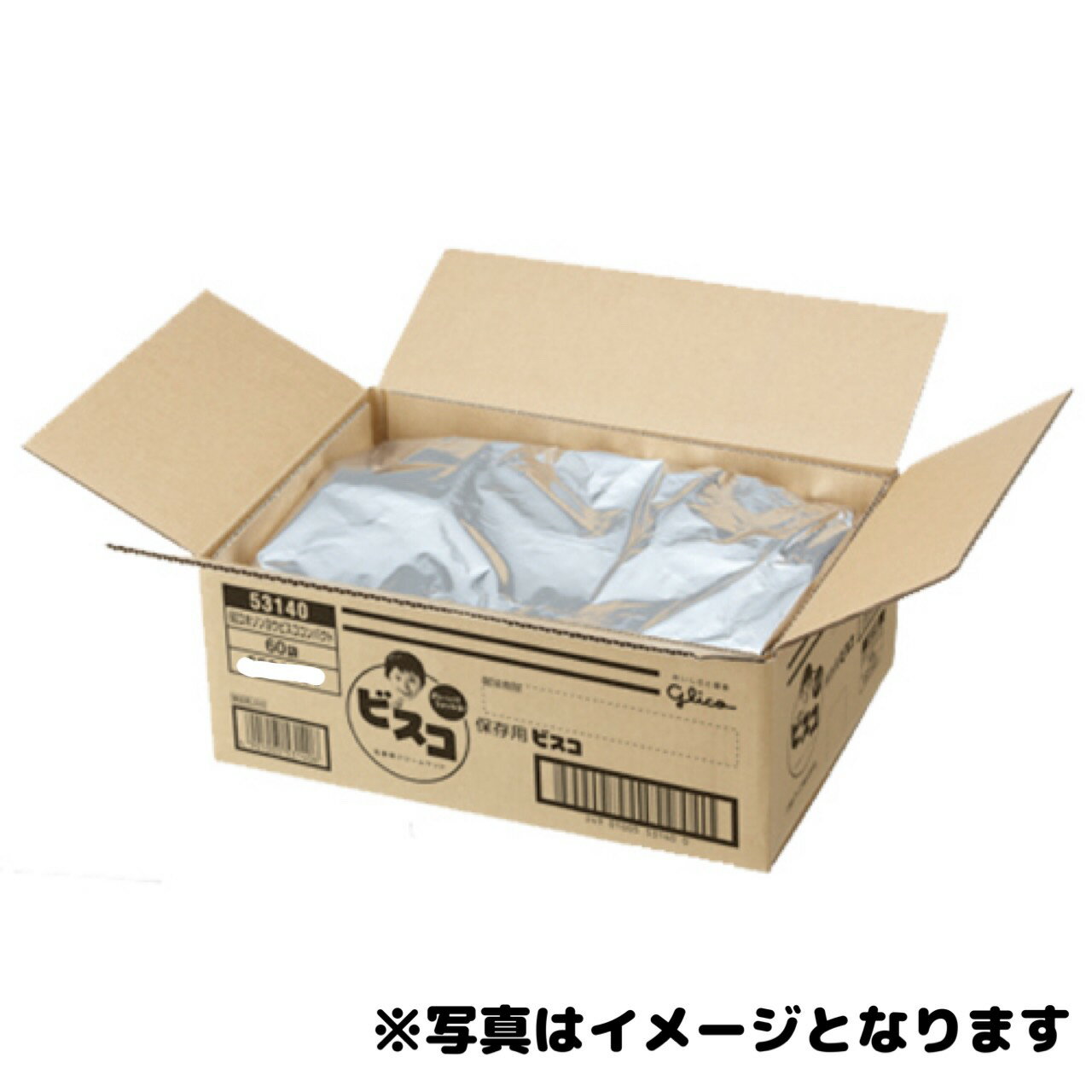 グリコ 【ビスコ 保存用】 60袋入り1ケース まとめて販売 賞味期限2025年12月末 ビスコ おやつ お菓子 おかし ビスケット ミルク クリームサンド フ...
