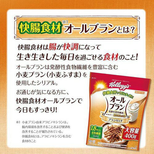 �����å� �� ������֥�� 6�� �� �֥���å� 400g ��̣���� 2026ǯ4�� ������ ��ǽ��ɽ������ ī�� ���ꥢ�� �����֥�� ȯ������ʪ���� Ĳ��Ķ� ���̶� ���ʥ��� �ա��ɥ��� �︺ ���������� ���ܤ�ä����ʤ����ʥ��󥿡� ����̵�� ��̣���´ֶ�