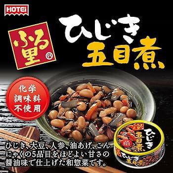 ホテイ ふる里【ひじき五目煮】75g 24缶 賞味期限2025年12月13日 ホテイ 国産 鶏肉 炭火焼 おつまみ お酒のあて お中元 焼き鳥 食品ロス 食品ロ...