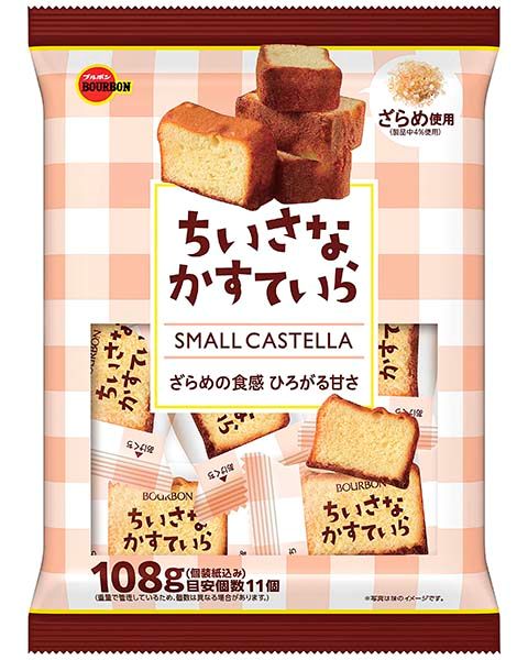 ブルボン【ちいさなかすていら】108g×12袋入り カステラ ひとくちサイズ おやつ 個包装 お菓子 洋菓子 シェア 送料無料 数量限定 食品ロス フードロス 削減 エコイート 日本もったいない食品センター