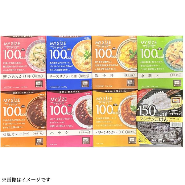 Rakuten - 大塚商会【マイサイズ】バラエティギフト 賞味期限2026年2月 7食入り カレー ハヤシ 中華丼 親子丼 蟹のあんかけ チーズリゾット パックご飯 おかず お手軽 夜食 送料無料 数量限定 エコイート 日本もったいない食品センター