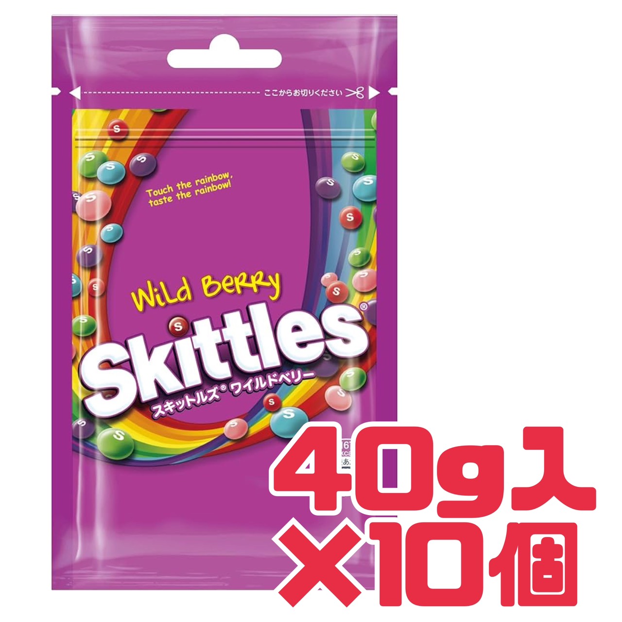 45円 クラシエ チュッパチャプス ザ・ベストオブフレーバー [1箱 45個入] 【お菓子 キャンディ 棒付き キャンディ チュッパ チャップス あめ キャンディ 箱買い まとめ買い ポイント消化】