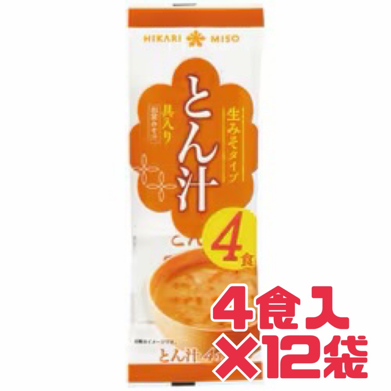 Rakuten - 味噌汁 インスタント【 とん汁 12袋 】4食入 賞味期限 2026年6月 生みそ タイプ みそ汁 豚汁 具入り 即席 朝食 食品ロス フードロス 削減 エコイート 日本もったいない食品センター 送料無料 賞味期限 間近 大特価 お買い得