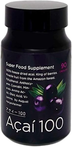 Rakuten - 【アサイー100】1粒210mg×90粒入り 賞味期限2026年6月 アサイー スーパーフード 食品 ビタミン 抗酸化力 アミノ酸 ポリフェノール カプセル 食品ロス フードロス 削減 数量限定 エコイート 日本もったいない食品センター