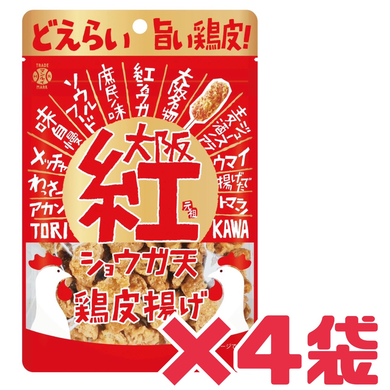 Rakuten - 鶏皮 おつまみ【 紅生姜 4袋 】鶏皮揚げ 賞味期限 2026年6月12日 元祖 大阪 紅ショウガ天 お酒 アテ 送料無料 メール便 エコイート 日本もったいない食品センター フードロス 食品ロス 削減 賞味期限 間近 切れ 大特価 訳あり