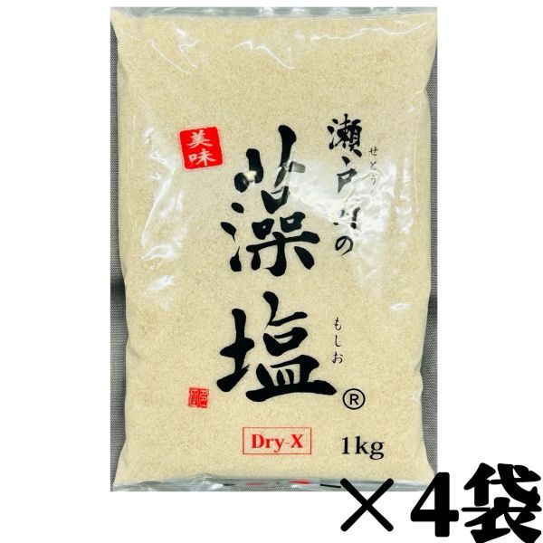 Rakuten - 【藻塩4】藻塩 1kg×4袋 業務用 大容量 まとめて販売 調味料 塩 しお シオ おにぎり 料理 隠し味 振り塩 送料無料 数量限定 食品ロス フードロス 削減 エコイート 日本もったいない食品センター
