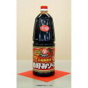 【幻のソース!】激辛 辛口 20倍 6本セット ミツワ お好みソース(2100g入)お好み焼きソース 広島焼き 業務用 徳用 お好み オタフク 代引き不可!!!