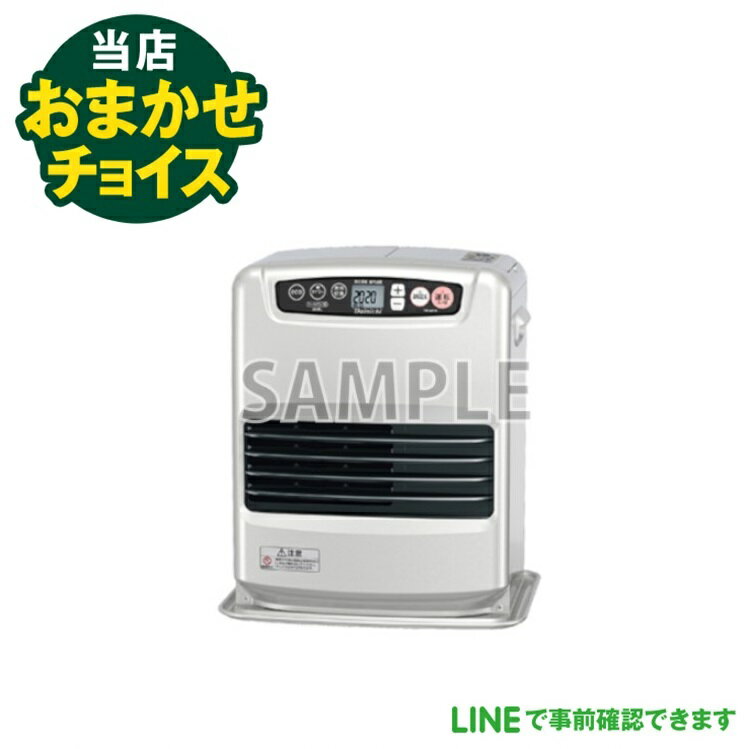 楽天市場】コロナ ファンヒーター 中古の通販 楽天市場】コロナ ファンヒーター 中古の通販