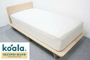 【1都3県送料格安】New コアラマットレス BAMBOO シングル (白色) バンブー koala スリープ マットレスのみ 定価16万8000円 中古
