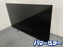 高年式 2021年製 東芝/TOSHIBA 50M530X REGZA 50V型 液晶テレビ 地上/BS/110度CS 4Kダブルチューナー 中古家電 店頭引取歓迎 R8060