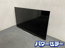 東芝/TOSHIBA REGZA/レグザ 50BM620X 50V型 液晶テレビ BS/CS 4Kチューナー内蔵 2019年製 中古家電 店頭引取歓迎 R8213