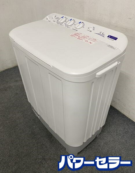 高年式 2023年製 YAMADA SELECT 二層式洗濯機 (洗濯5.5kg) YWM-TD55G2 ホワイト ヤマダオリジナル 中古家電 店頭引取歓迎 R8315