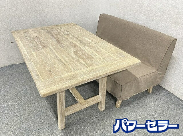 楽天市場】テーブル unico 中古の通販 楽天市場】テーブル unico 中古の通販