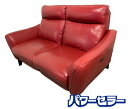 ニトリ/NITORI 2人用 電動 本革リクライニングソファ アネーロ 赤 中古家具 店頭引取歓迎 R9071