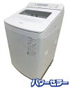 2023年製 パナソニック 全自動洗濯機 Jコンセプト 8.0kg 次亜除菌コース 自動投入 NA-SJFA8K2 マットホワイト 中古家電 店頭引取歓迎 R9...