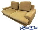 unico/ウニコ GREIG(グレイグ) カバーリングソファ 2.5シーター CA-F5(T) 幅165 中古家具 店頭引取歓迎 R9110