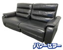 NITORI/ニトリ 両側電動リクライニングソファ クローナ 3人掛け 皮革(牛革) ブラック パワーシート リビング 中古家具 店頭引取歓迎 R9116
