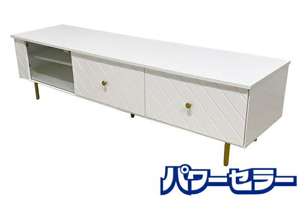 楽天市場】テレビ台 フランフラン(インテリア・寝具・収納)の通販 楽天市場】テレビ台 フランフラン(インテリア・寝具・収納)の通販