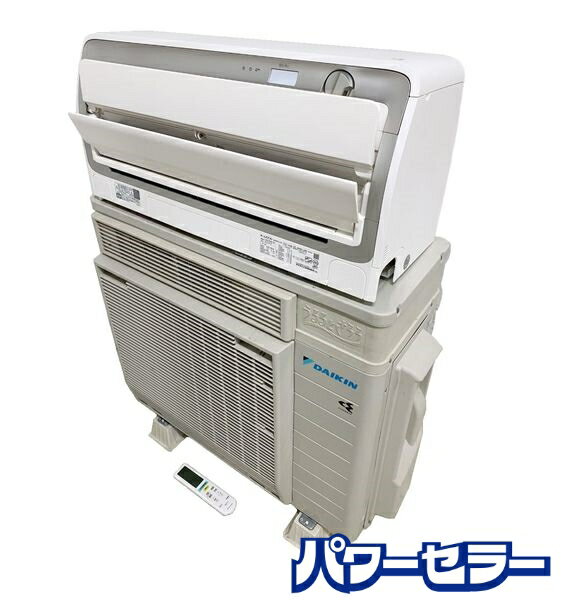 楽天市場】エアコン ダイキン 14畳の通販 楽天市場】エアコン ダイキン 14畳の通販