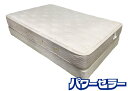 SIMMONS ビューティーレスト ゴールデンバリュープレミアム セミダブルサイズマットレス ベッド ボトムセット 中古家具 店頭引取歓迎 R9242