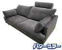 Francfranc フランフラン ラージュ ソファ 3S W1860 ダークグレー 3人掛け 中古家具 店頭引取歓迎 R9248
