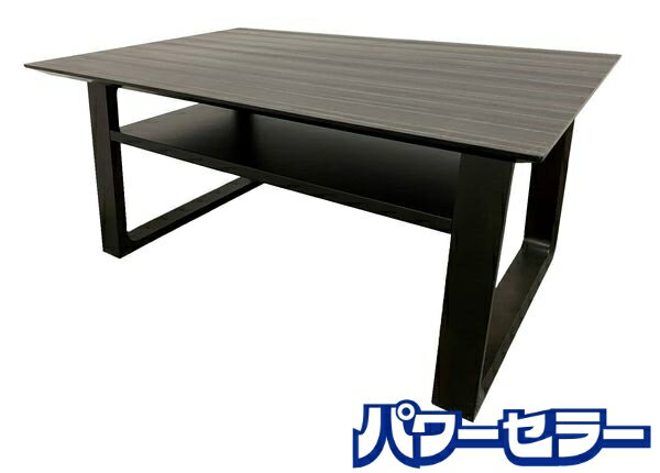 楽天市場】カリモク 中古(センターテーブル・ローテーブル 楽天市場】カリモク 中古(センターテーブル・ローテーブル