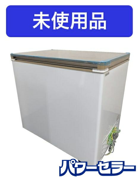 楽天市場】冷凍ストッカー 中古(キッチン家電|家電)の通販 楽天市場】冷凍ストッカー 中古(キッチン家電|家電)の通販
